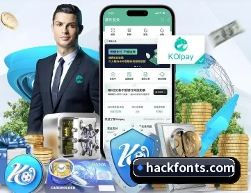 亚新官网app登录入口 APP